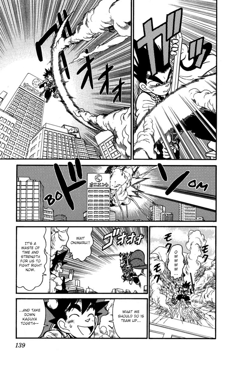 Yaiba Chapter 152 page 5 - Chapter 152: A Powerful Ally
