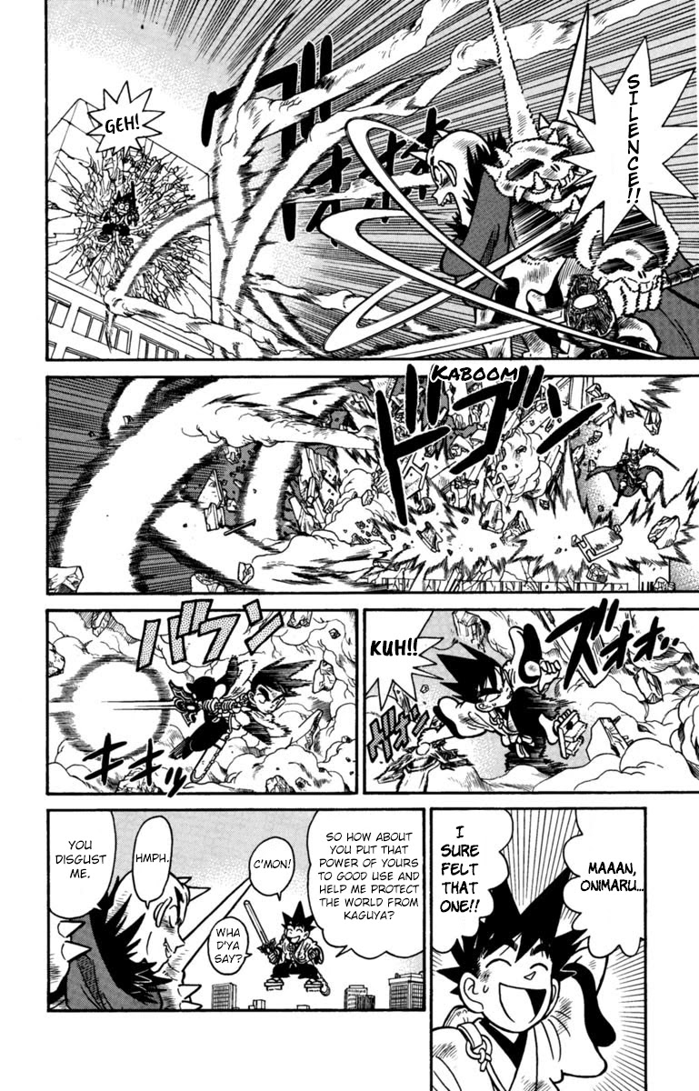 Yaiba Chapter 152 page 6 - Chapter 152: A Powerful Ally