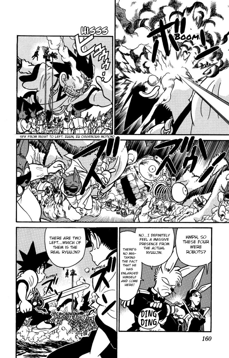 Yaiba Chapter 153 page 10 - Chapter 153: Night of the Full Moon