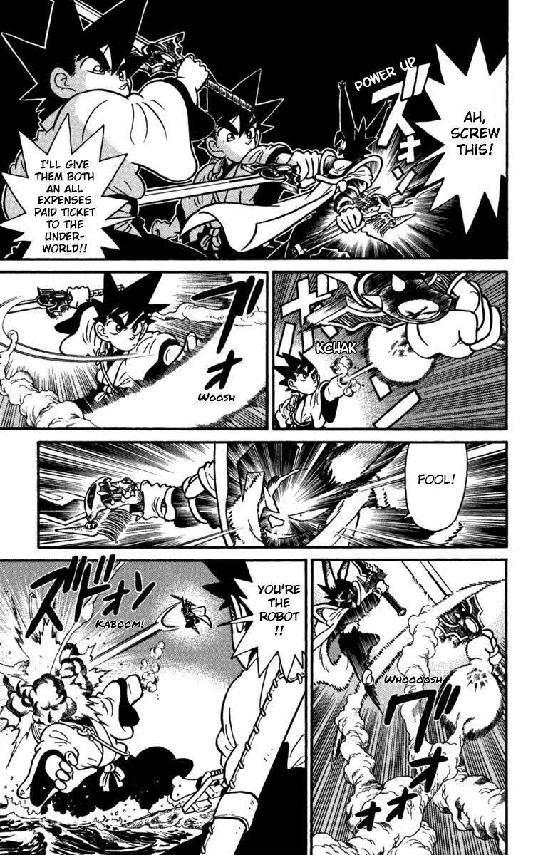 Yaiba Chapter 153 page 11 - Chapter 153: Night of the Full Moon