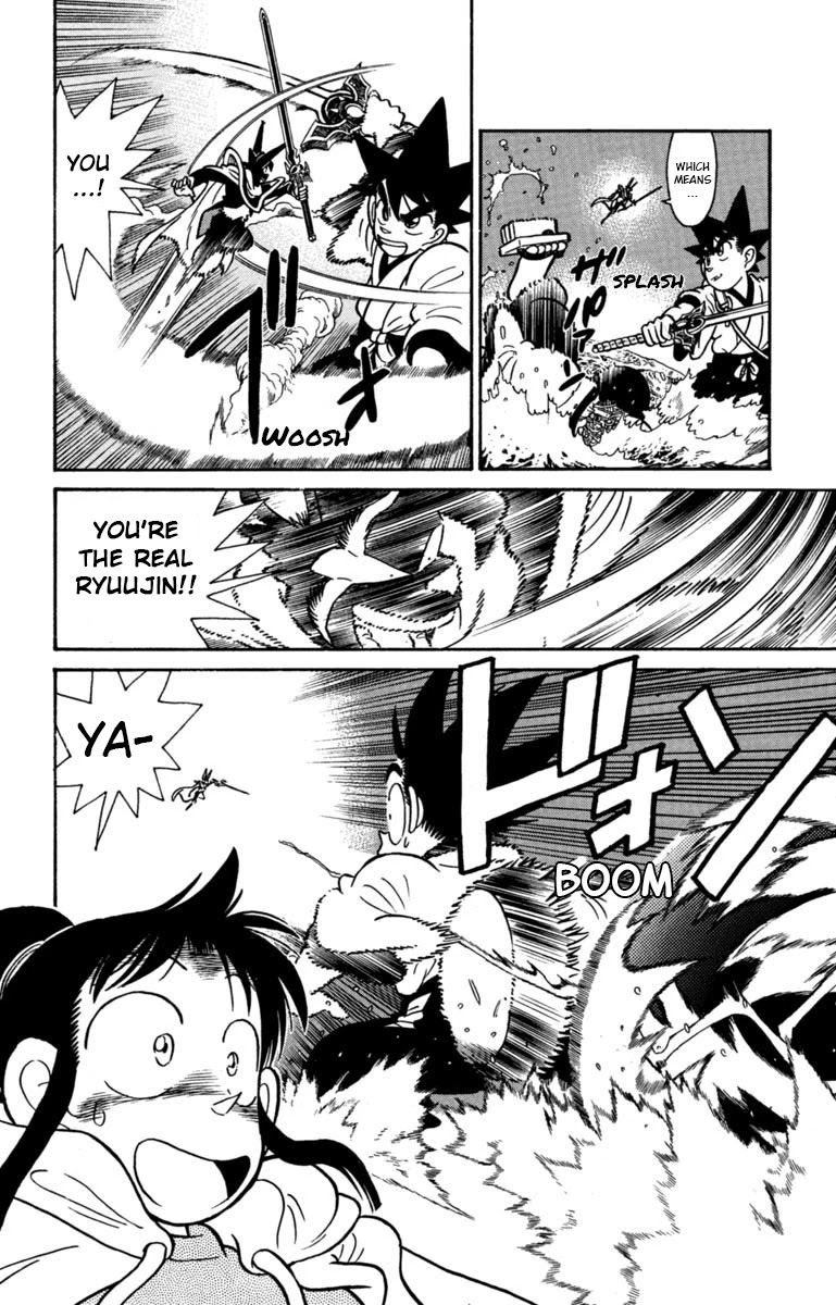 Yaiba Chapter 153 page 12 - Chapter 153: Night of the Full Moon