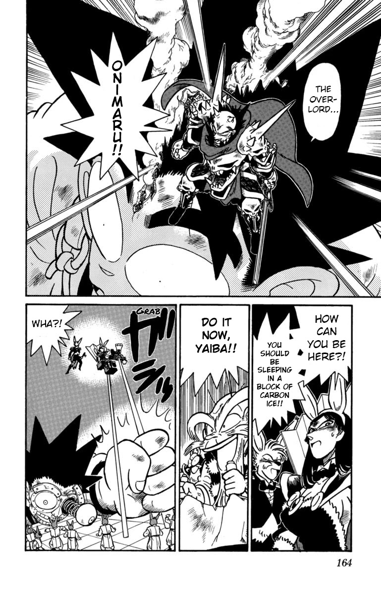 Yaiba Chapter 153 page 14 - Chapter 153: Night of the Full Moon
