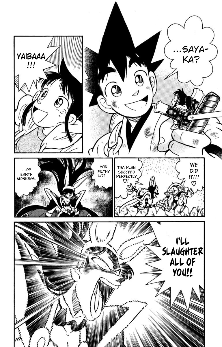 Yaiba Chapter 153 page 16 - Chapter 153: Night of the Full Moon