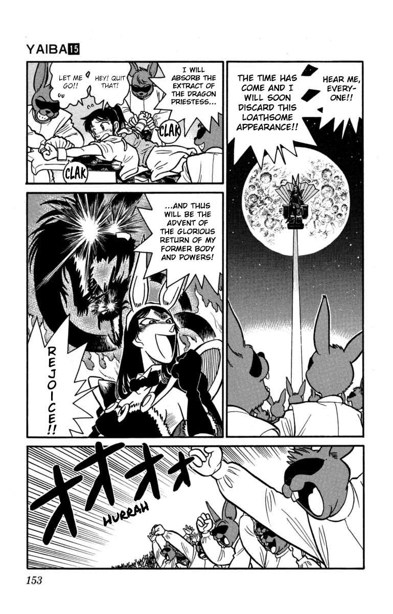 Yaiba Chapter 153 page 3 - Chapter 153: Night of the Full Moon