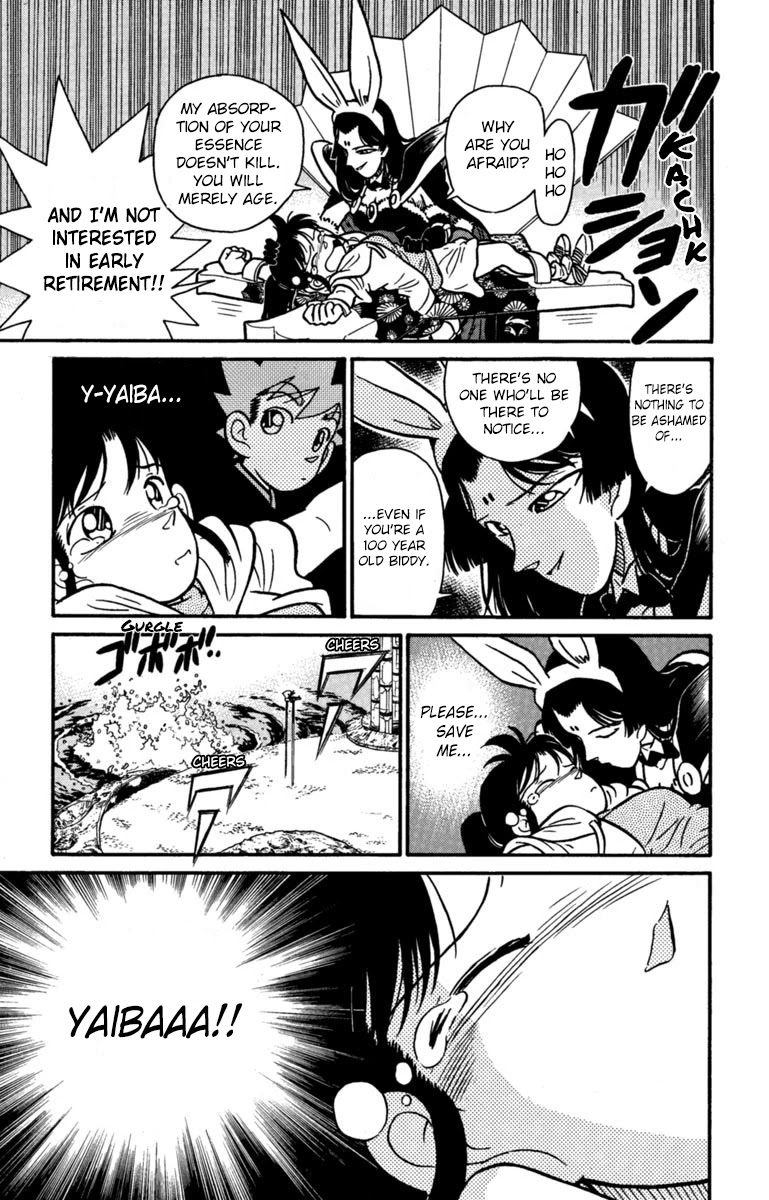 Yaiba Chapter 153 page 5 - Chapter 153: Night of the Full Moon