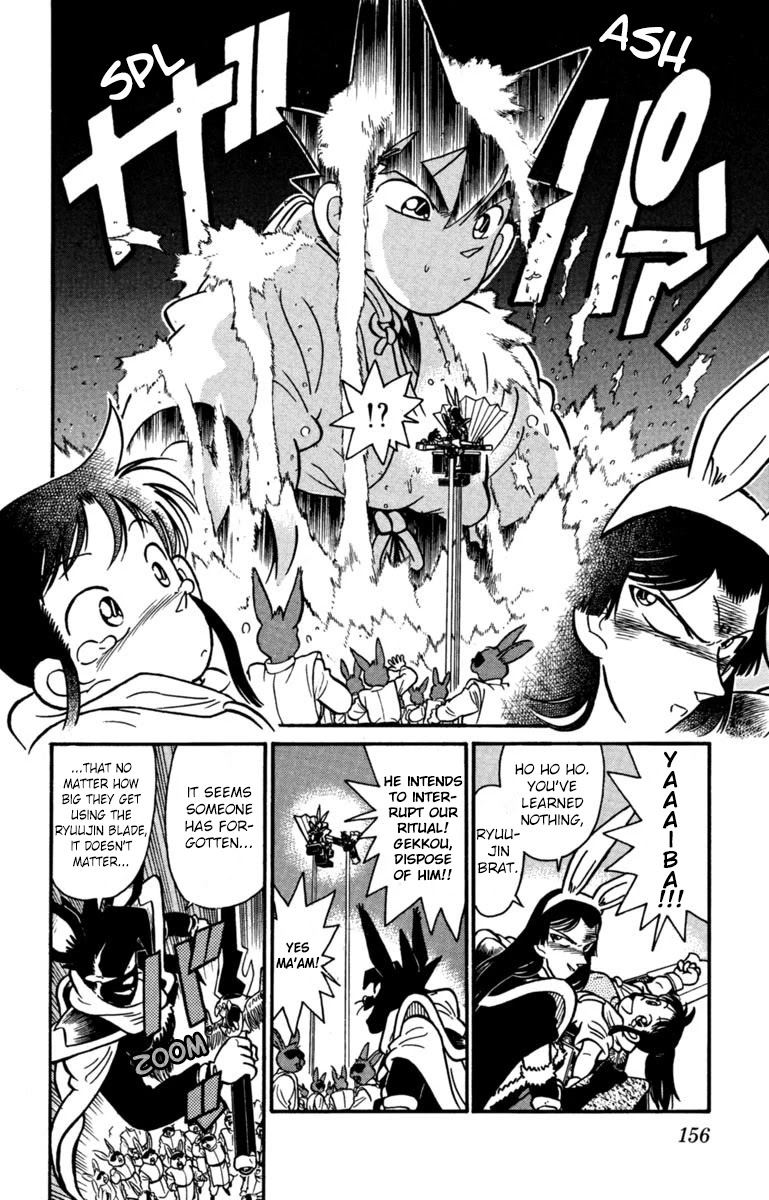 Yaiba Chapter 153 page 6 - Chapter 153: Night of the Full Moon