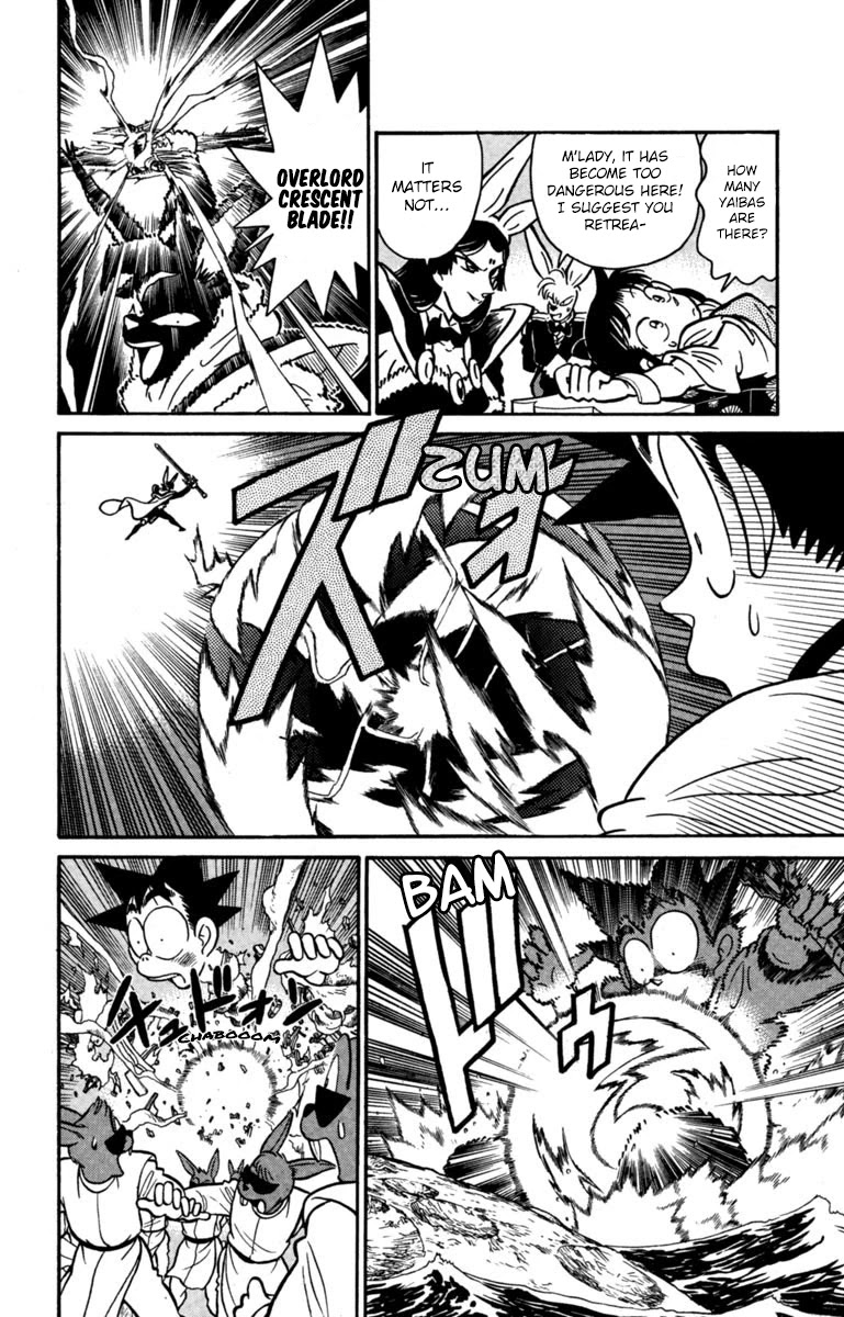 Yaiba Chapter 153 page 8 - Chapter 153: Night of the Full Moon
