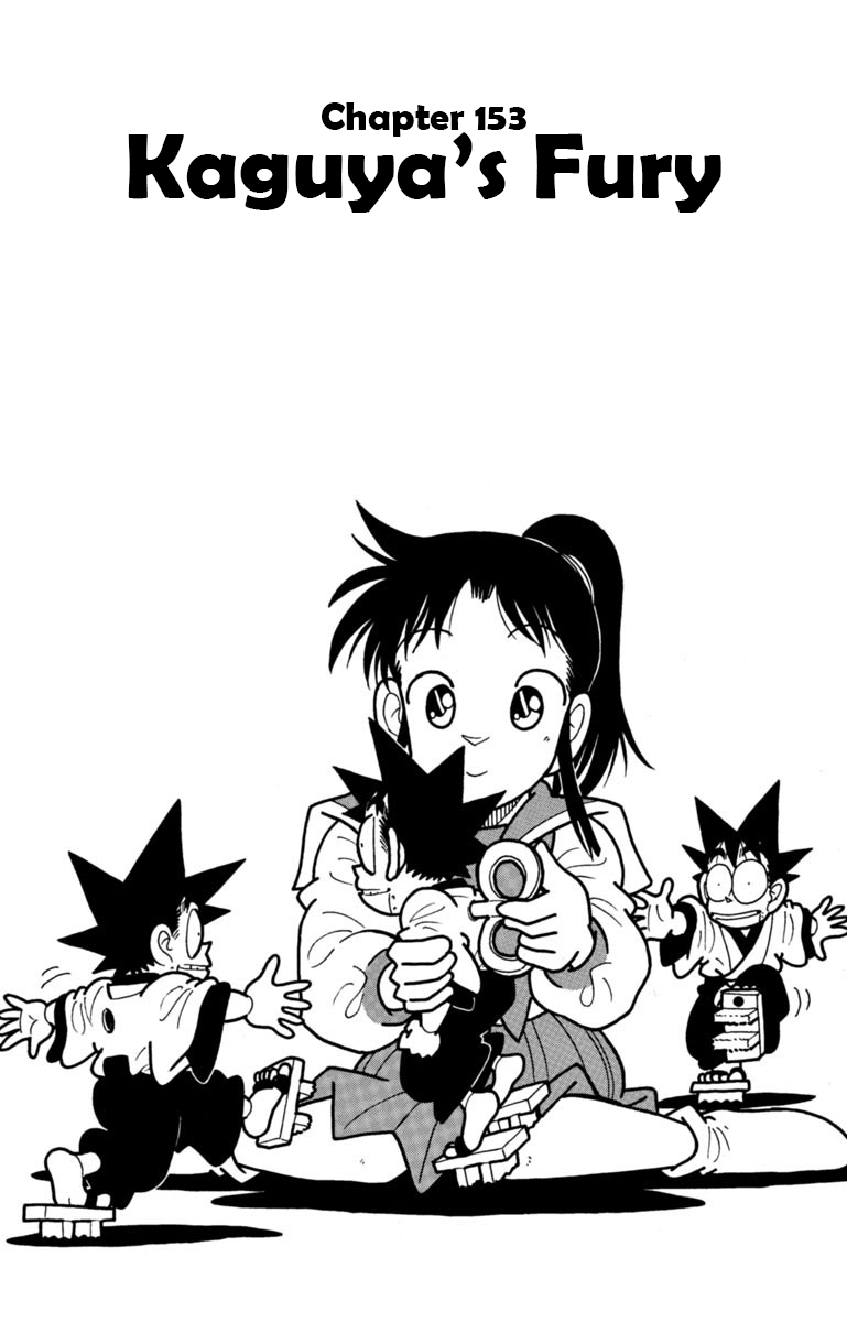 Yaiba Chapter 154 page 1 - Chapter 154: Kaguya's Fury
