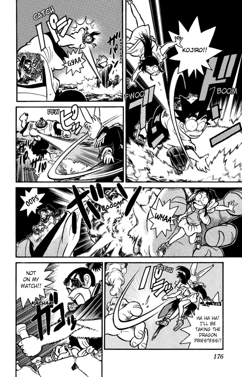 Yaiba Chapter 154 page 10 - Chapter 154: Kaguya's Fury