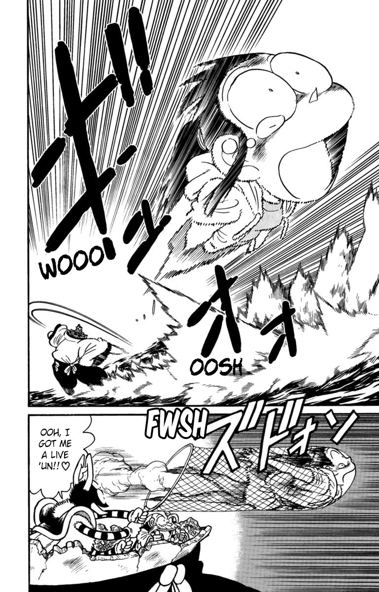 Yaiba Chapter 154 page 12 - Chapter 154: Kaguya's Fury