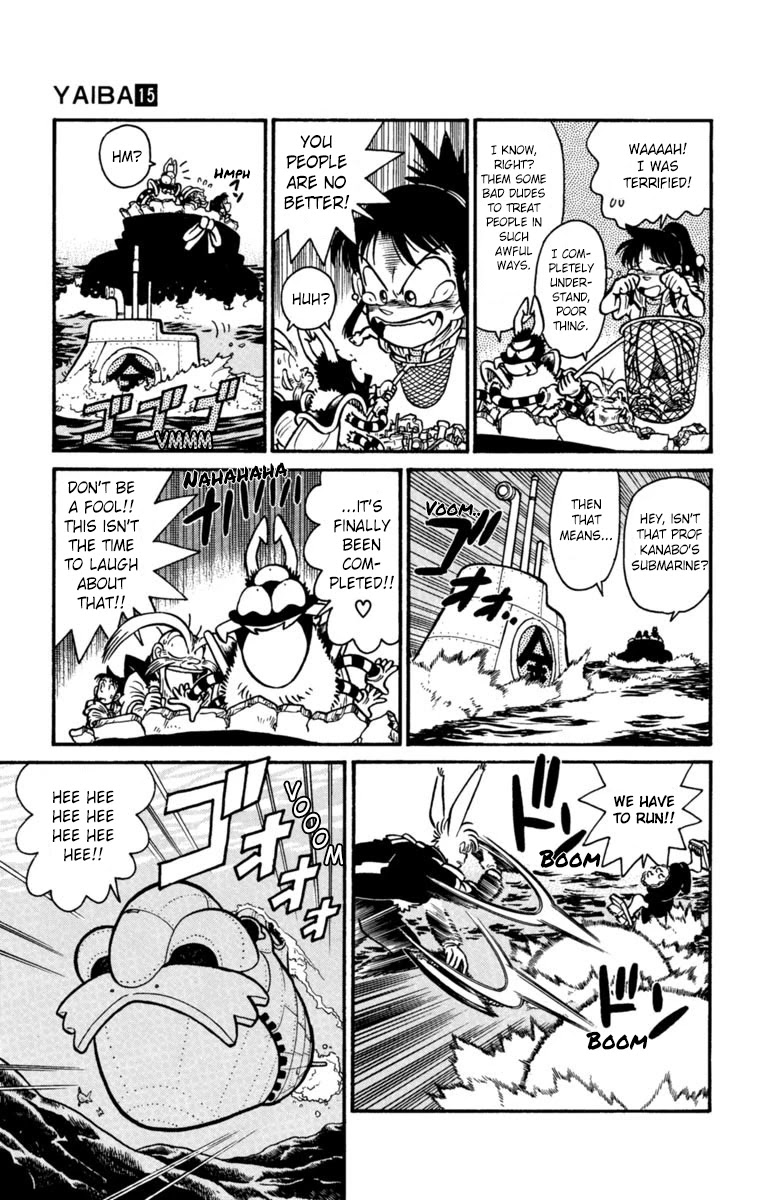 Yaiba Chapter 154 page 13 - Chapter 154: Kaguya's Fury