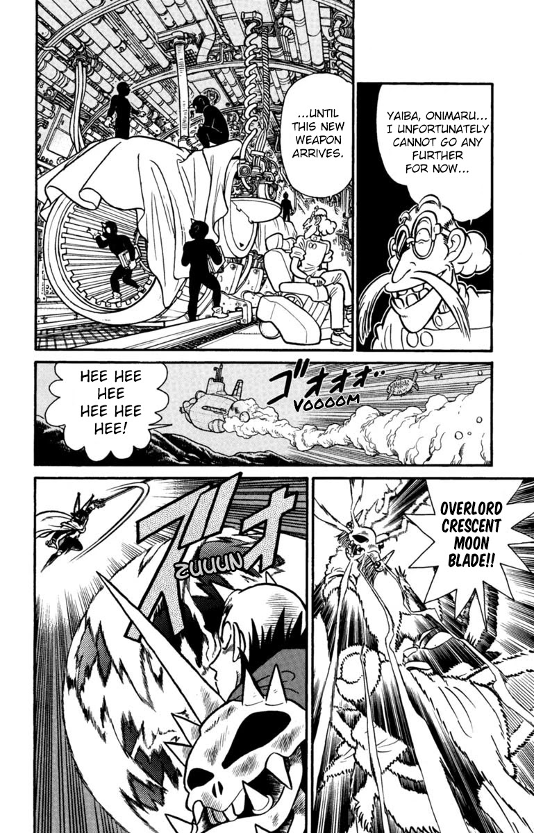 Yaiba Chapter 154 page 14 - Chapter 154: Kaguya's Fury