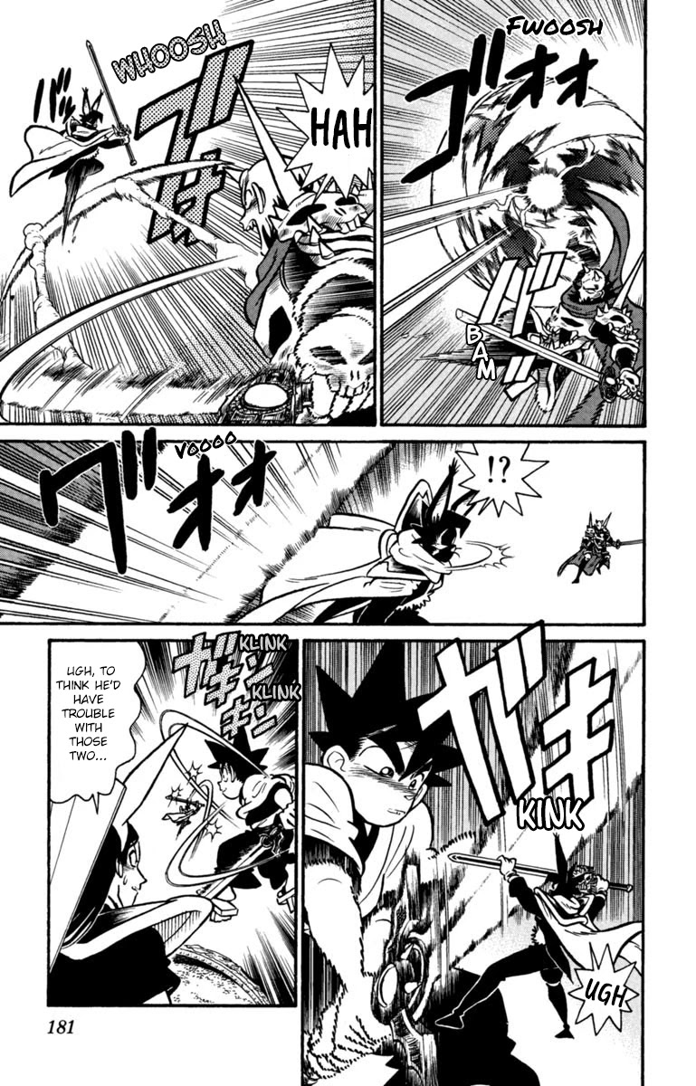 Yaiba Chapter 154 page 15 - Chapter 154: Kaguya's Fury