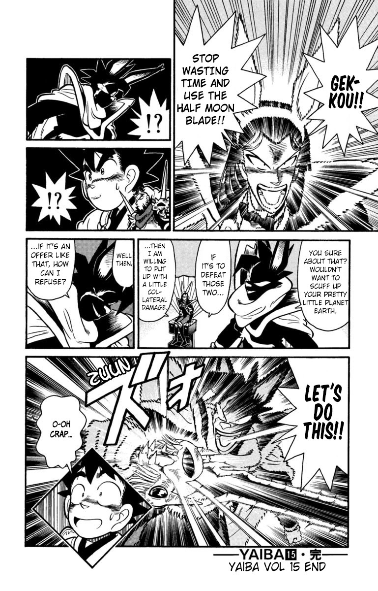 Yaiba Chapter 154 page 16 - Chapter 154: Kaguya's Fury