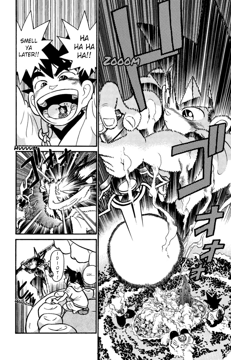 Yaiba Chapter 154 page 4 - Chapter 154: Kaguya's Fury