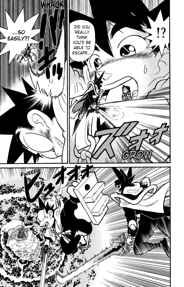 Yaiba Chapter 154 page 5 - Chapter 154: Kaguya's Fury