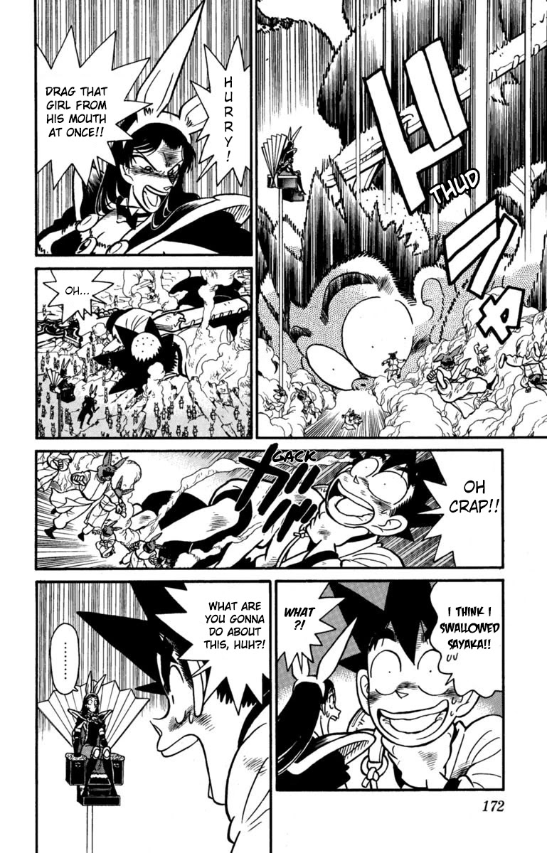 Yaiba Chapter 154 page 6 - Chapter 154: Kaguya's Fury