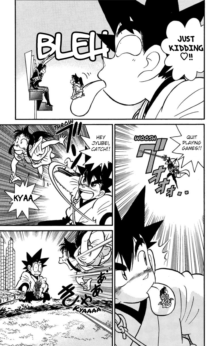 Yaiba Chapter 154 page 7 - Chapter 154: Kaguya's Fury