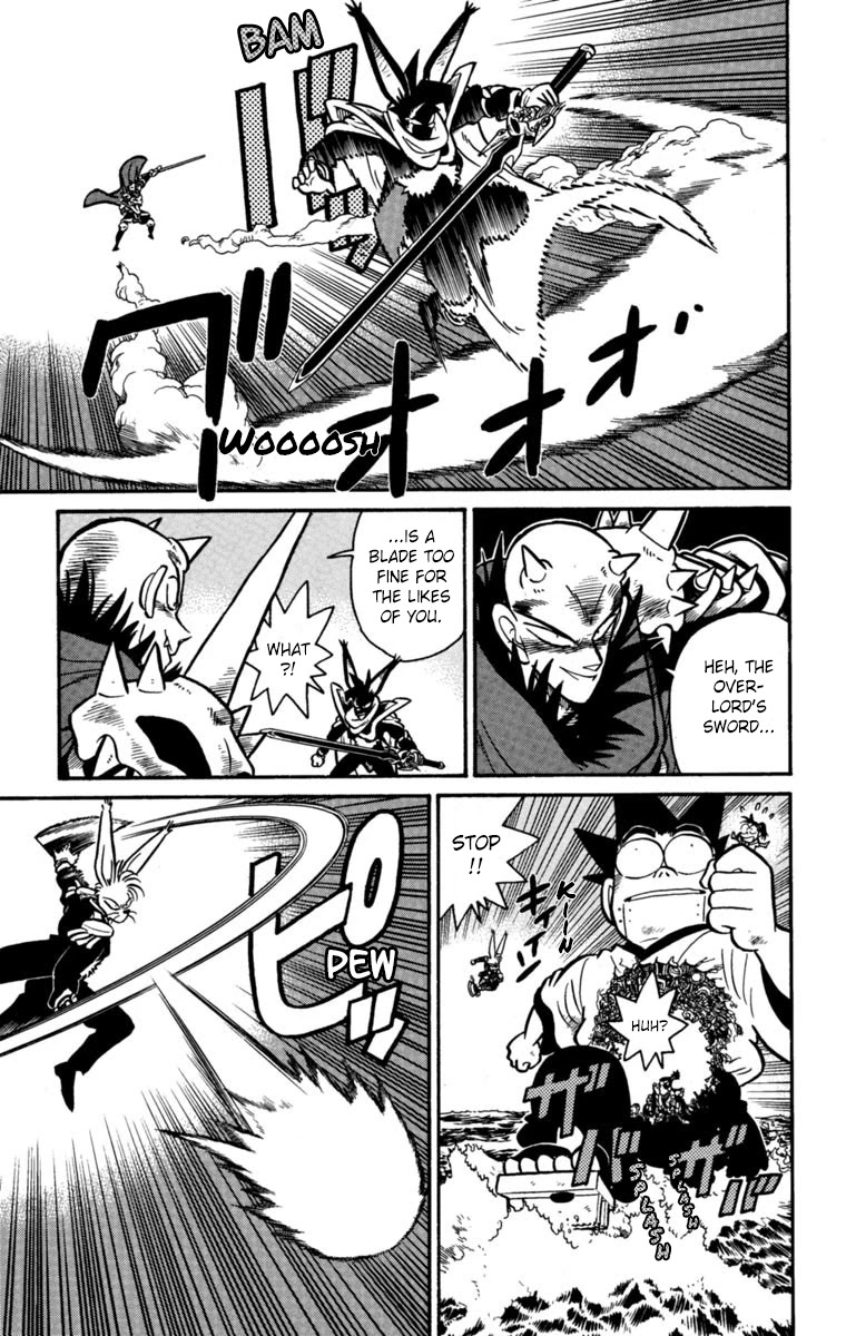 Yaiba Chapter 154 page 9 - Chapter 154: Kaguya's Fury