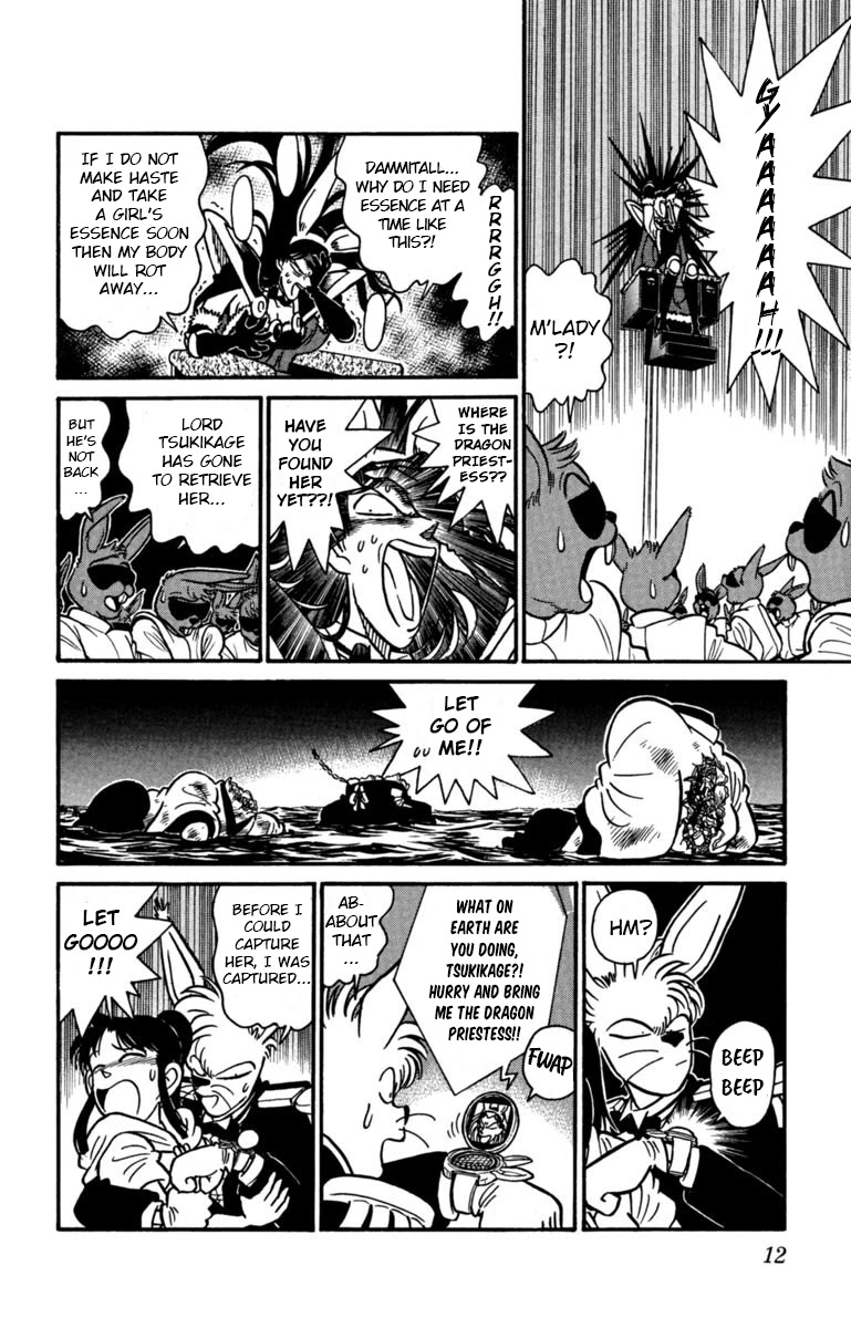 Yaiba Chapter 155 page 11 - Chapter 155: Yaiba and Onimaru's Great Counterattack
