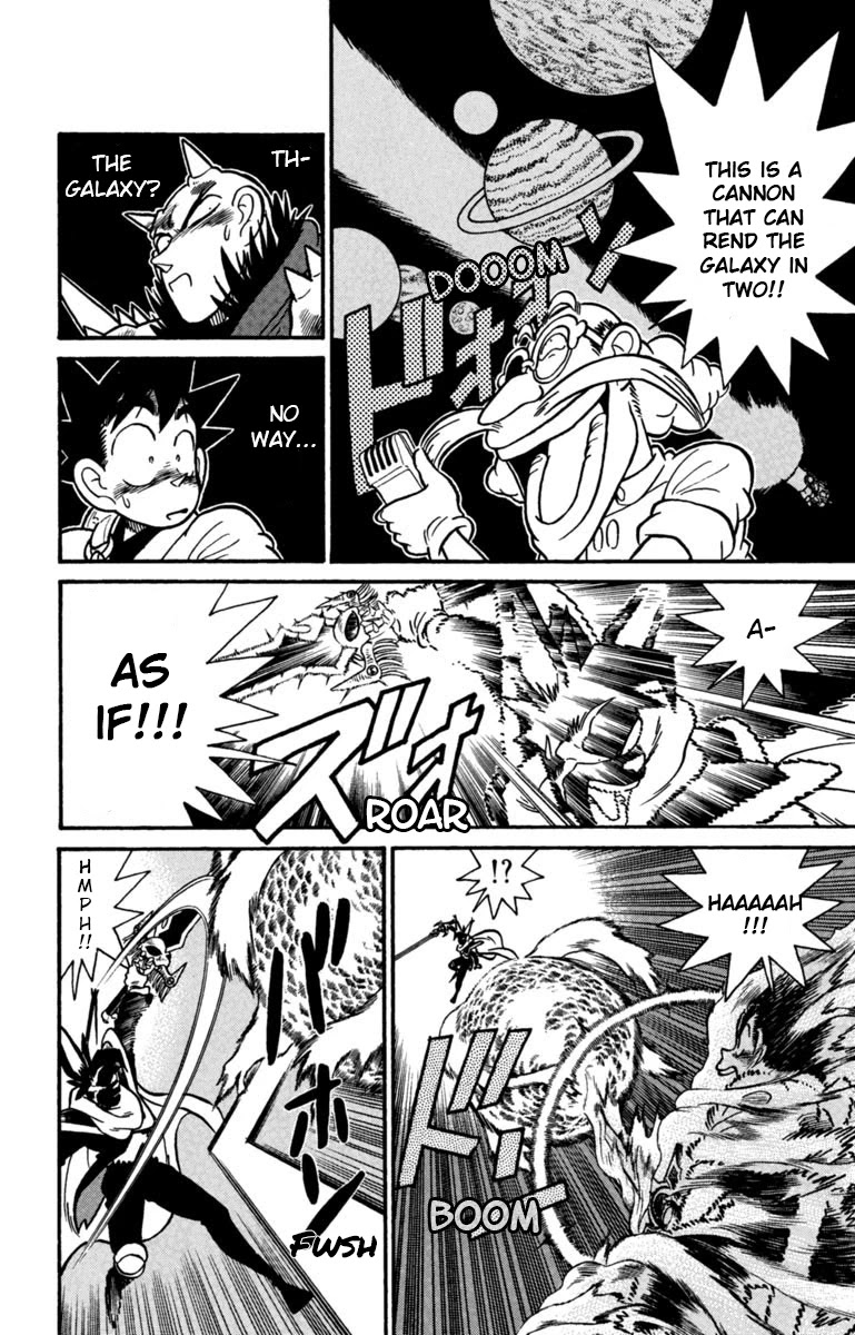 Yaiba Chapter 155 page 17 - Chapter 155: Yaiba and Onimaru's Great Counterattack