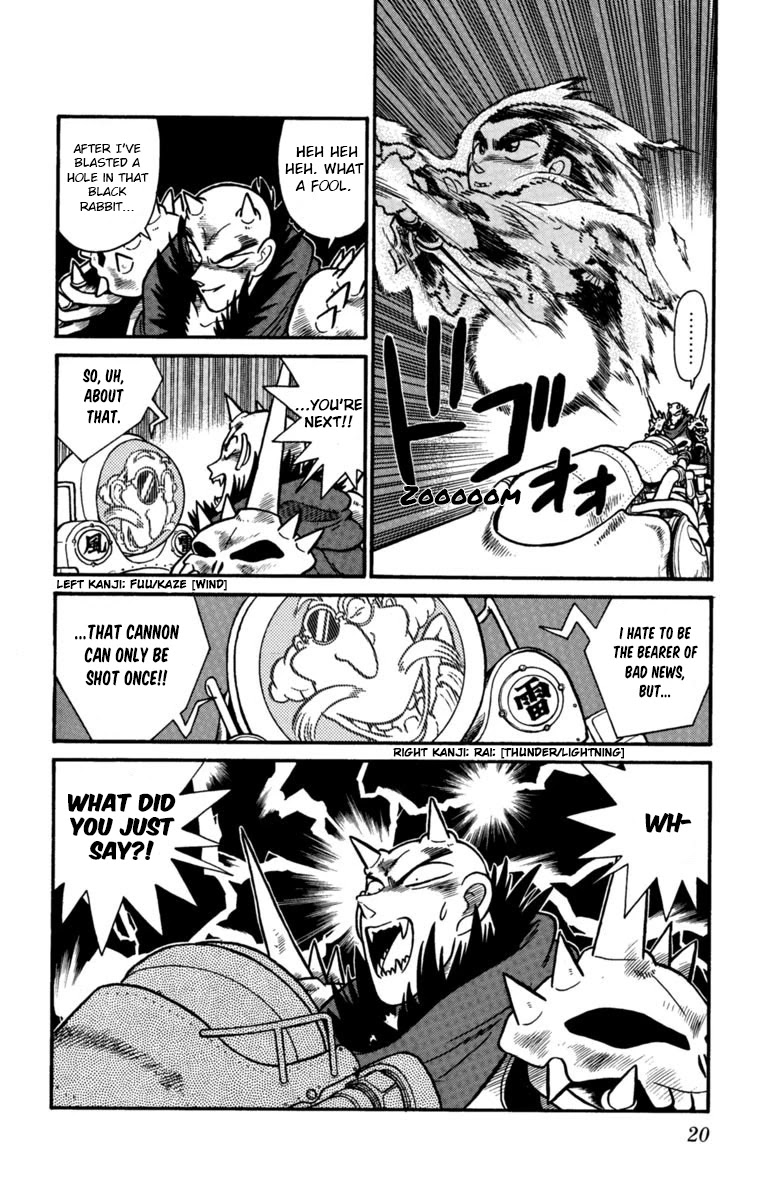 Yaiba Chapter 155 page 19 - Chapter 155: Yaiba and Onimaru's Great Counterattack