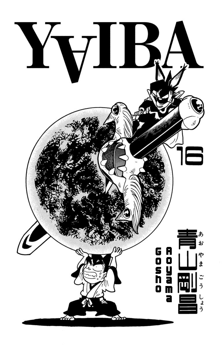 Yaiba Chapter 155 page 2 - Chapter 155: Yaiba and Onimaru's Great Counterattack