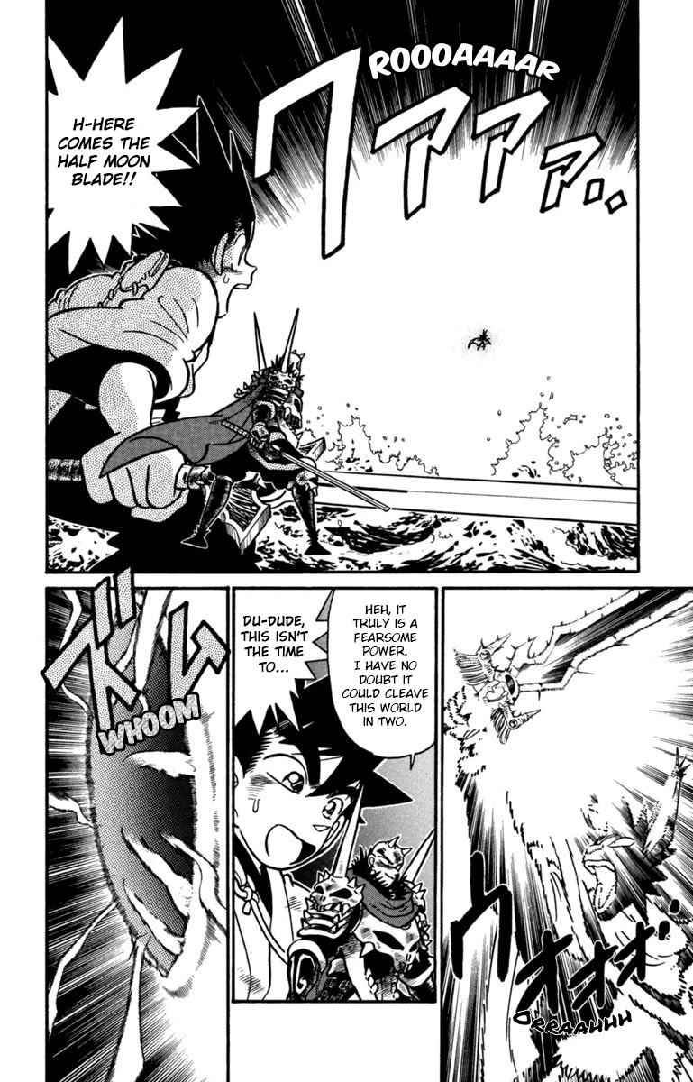 Yaiba Chapter 155 page 5 - Chapter 155: Yaiba and Onimaru's Great Counterattack