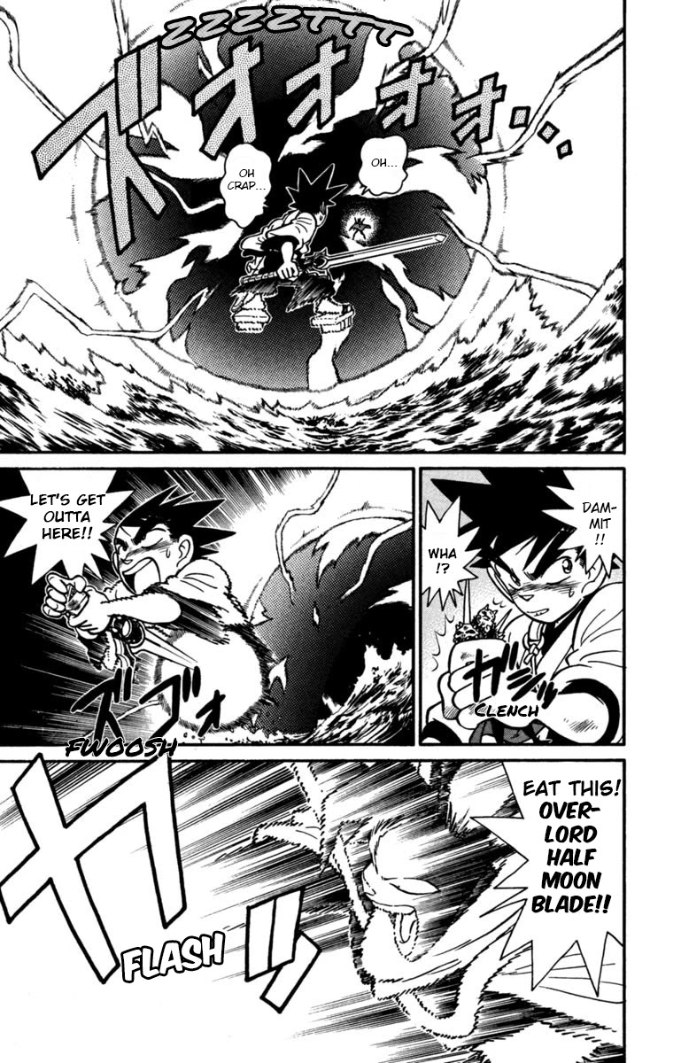 Yaiba Chapter 155 page 6 - Chapter 155: Yaiba and Onimaru's Great Counterattack