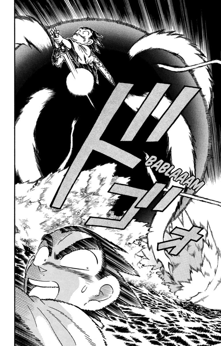 Yaiba Chapter 155 page 7 - Chapter 155: Yaiba and Onimaru's Great Counterattack