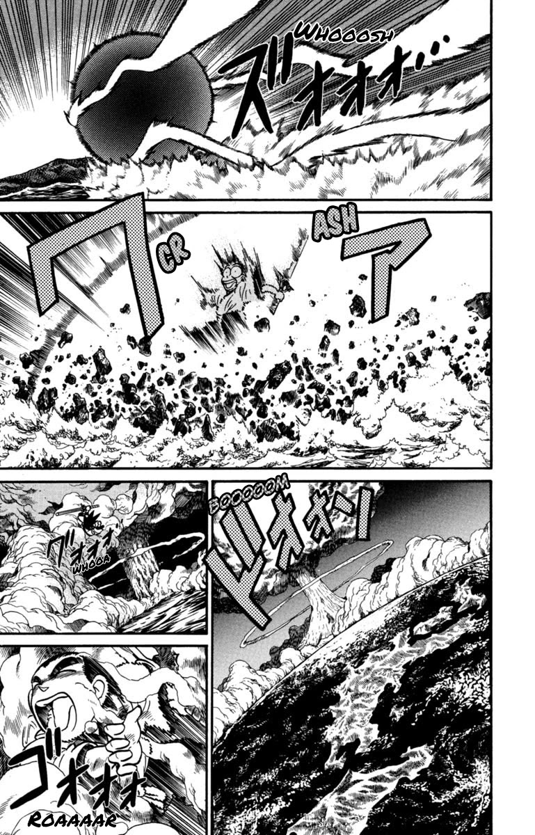 Yaiba Chapter 155 page 8 - Chapter 155: Yaiba and Onimaru's Great Counterattack