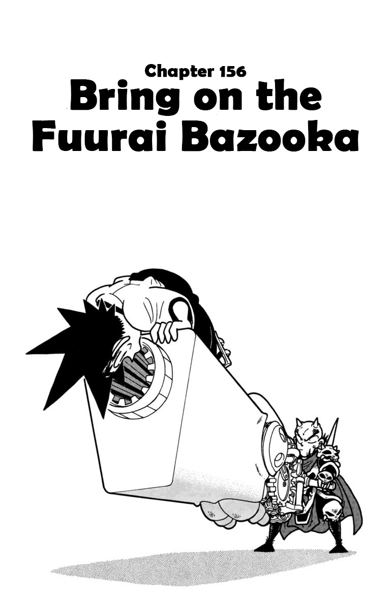 Yaiba Chapter 156 page 1 - Chapter 156: Bring on the Fuurai Bazooka