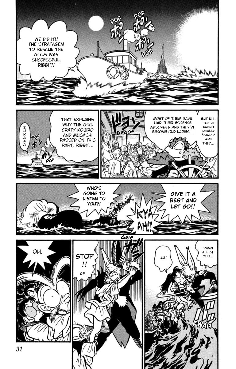 Yaiba Chapter 156 page 10 - Chapter 156: Bring on the Fuurai Bazooka