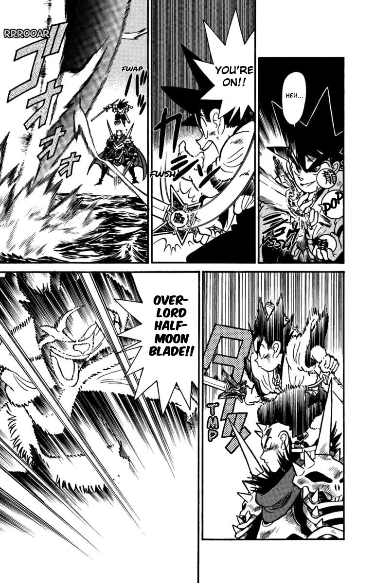 Yaiba Chapter 156 page 14 - Chapter 156: Bring on the Fuurai Bazooka
