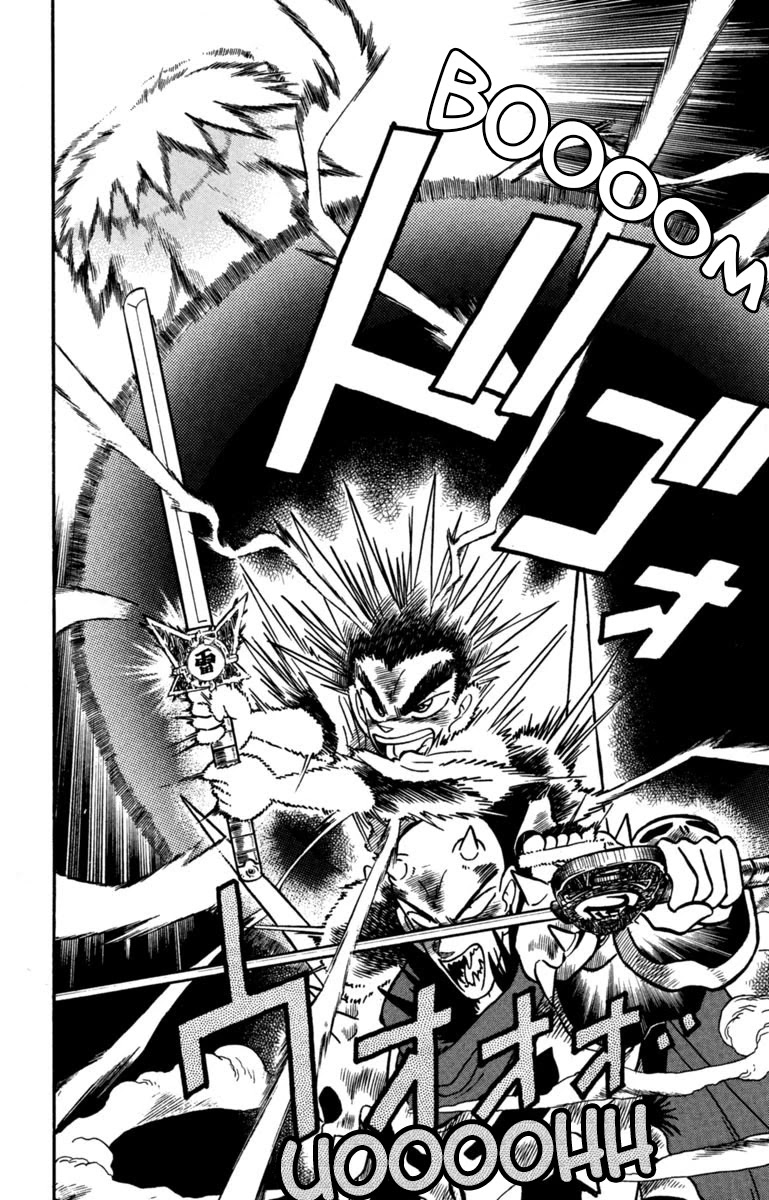 Yaiba Chapter 156 page 15 - Chapter 156: Bring on the Fuurai Bazooka