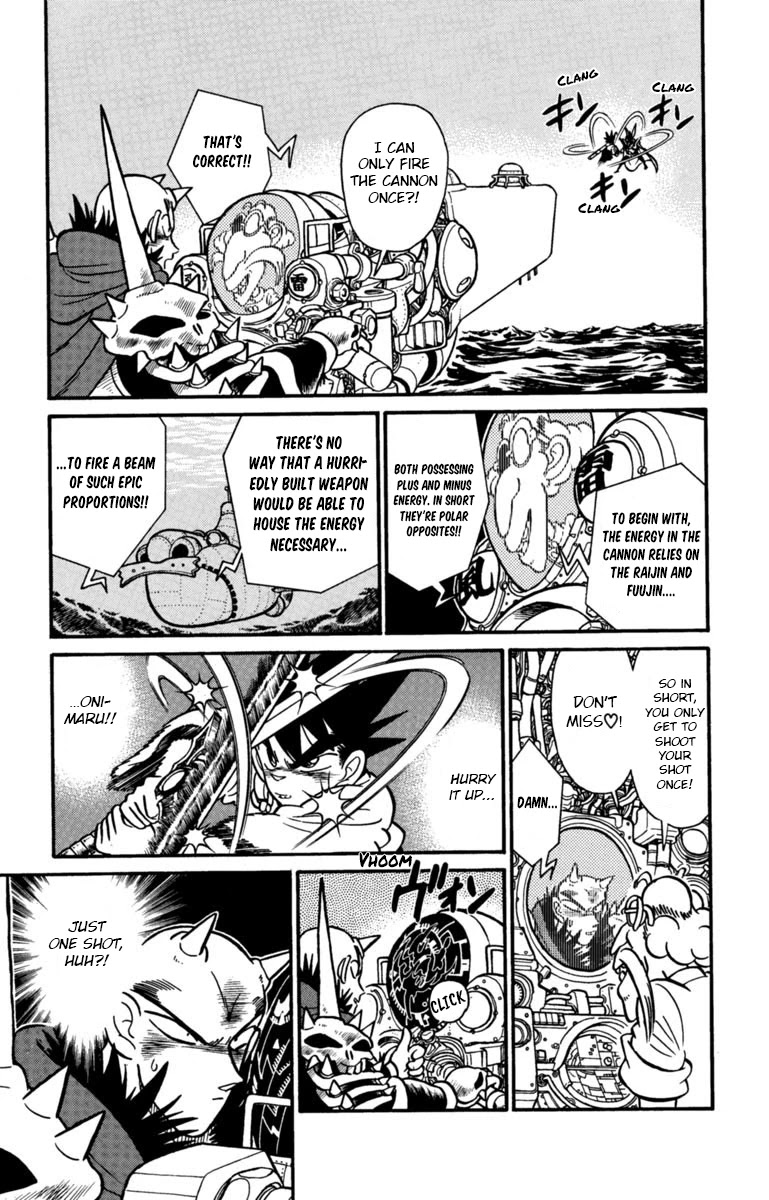 Yaiba Chapter 156 page 3 - Chapter 156: Bring on the Fuurai Bazooka