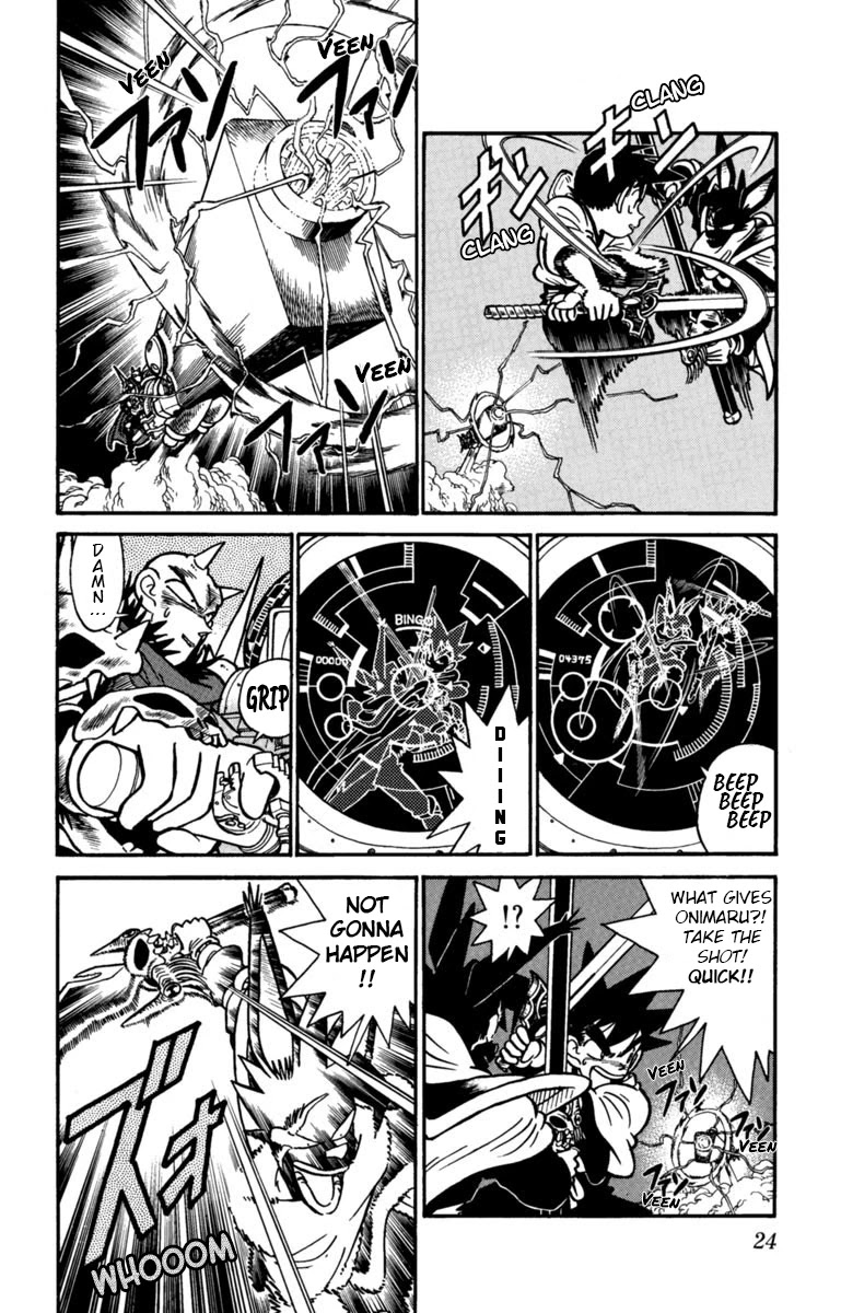 Yaiba Chapter 156 page 4 - Chapter 156: Bring on the Fuurai Bazooka