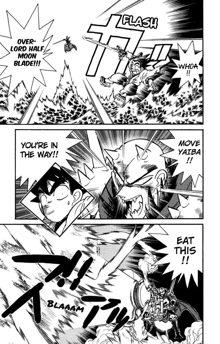 Yaiba Chapter 156 page 5 - Chapter 156: Bring on the Fuurai Bazooka