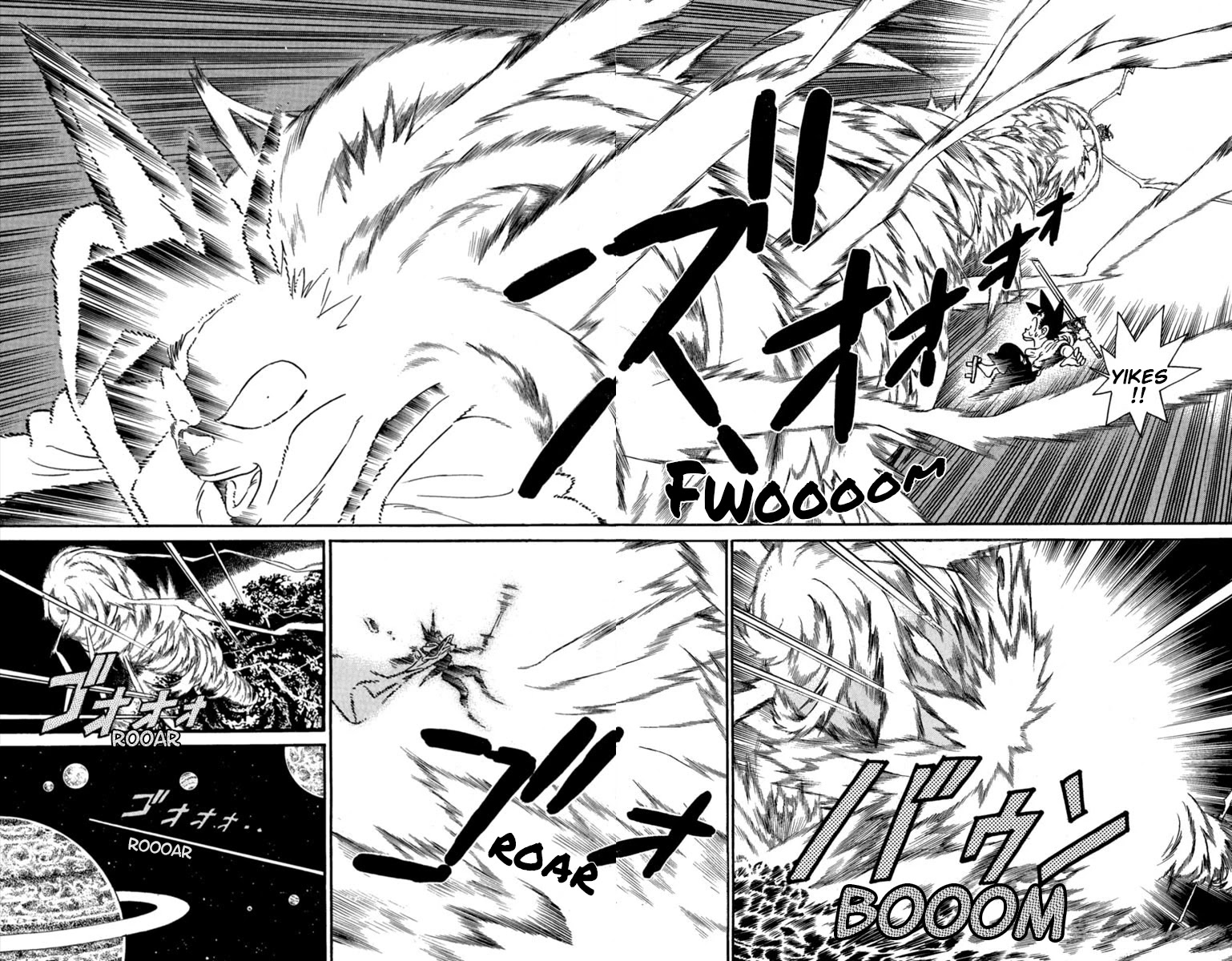 Yaiba Chapter 156 page 6 - Chapter 156: Bring on the Fuurai Bazooka