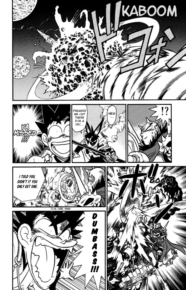 Yaiba Chapter 156 page 7 - Chapter 156: Bring on the Fuurai Bazooka