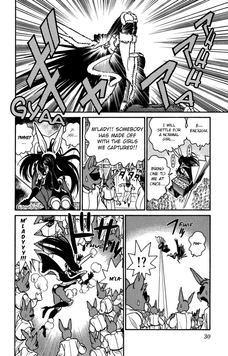 Yaiba Chapter 156 page 9 - Chapter 156: Bring on the Fuurai Bazooka