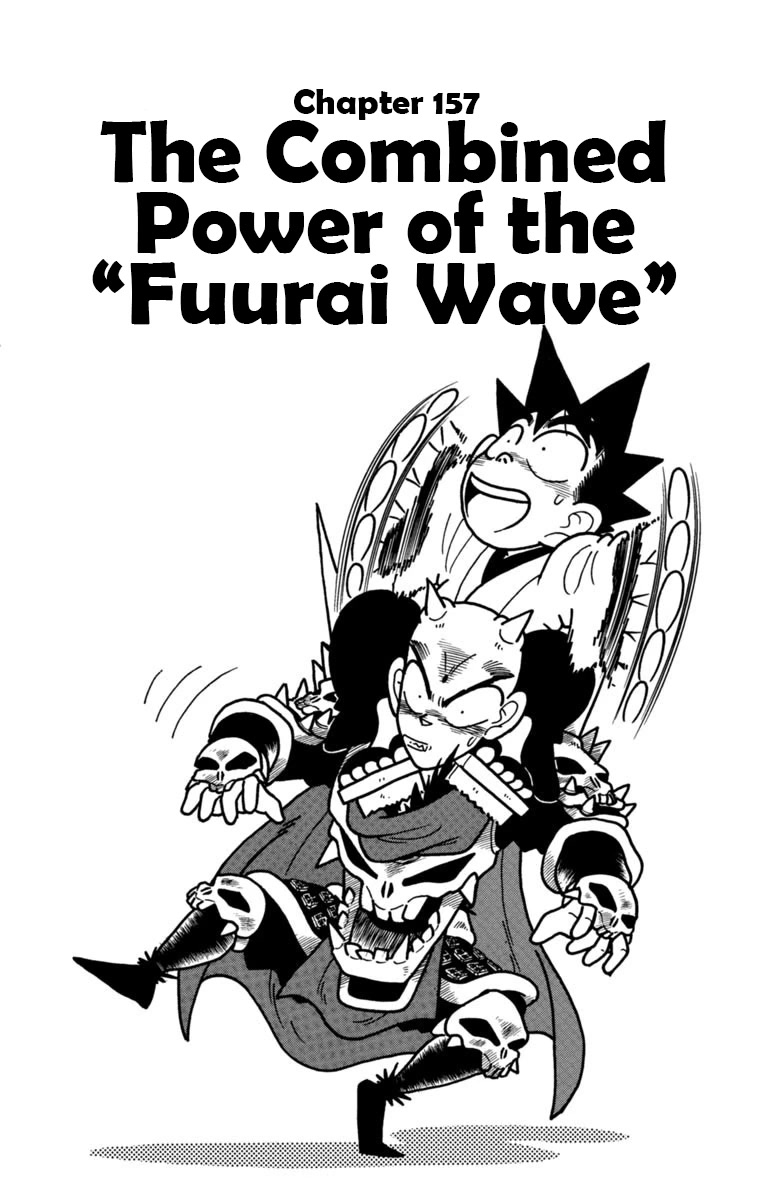 Yaiba Chapter 157 page 1 - Chapter 157: The Combined Power of the "Fuurai Wave"