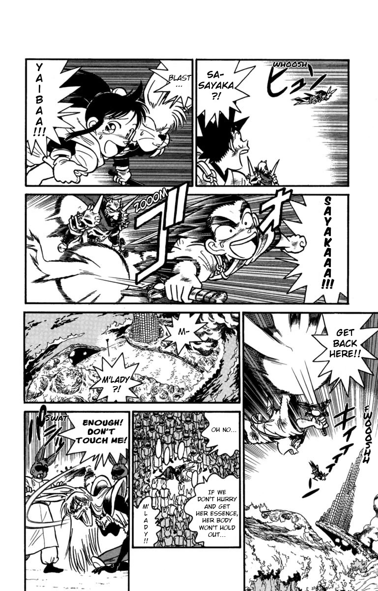 Yaiba Chapter 157 page 11 - Chapter 157: The Combined Power of the "Fuurai Wave"