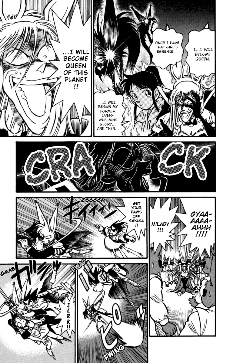 Yaiba Chapter 157 page 12 - Chapter 157: The Combined Power of the "Fuurai Wave"