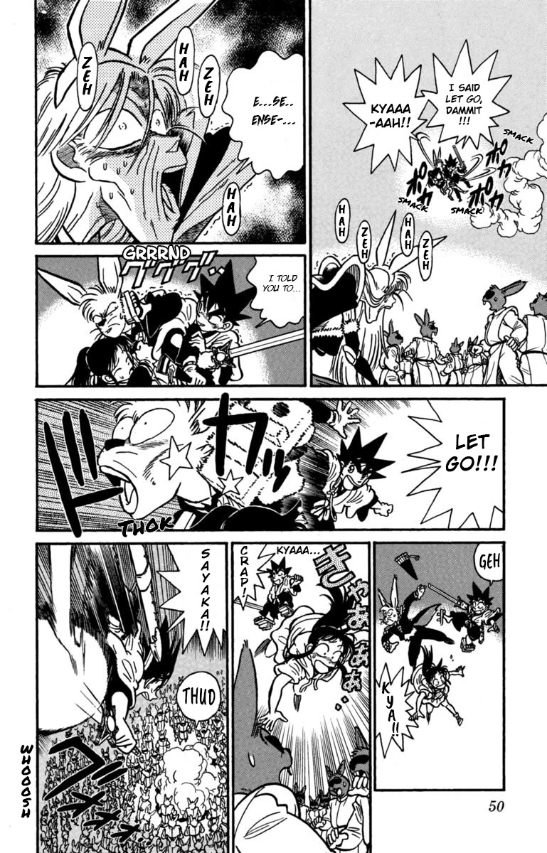 Yaiba Chapter 157 page 13 - Chapter 157: The Combined Power of the "Fuurai Wave"