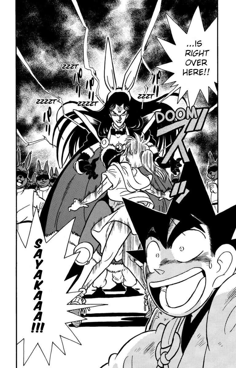 Yaiba Chapter 157 page 15 - Chapter 157: The Combined Power of the "Fuurai Wave"