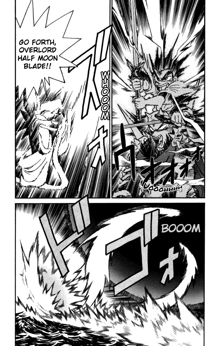 Yaiba Chapter 157 page 2 - Chapter 157: The Combined Power of the "Fuurai Wave"