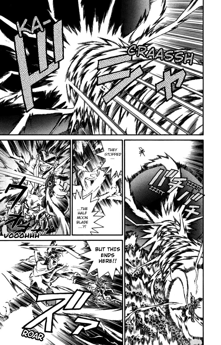 Yaiba Chapter 157 page 5 - Chapter 157: The Combined Power of the "Fuurai Wave"