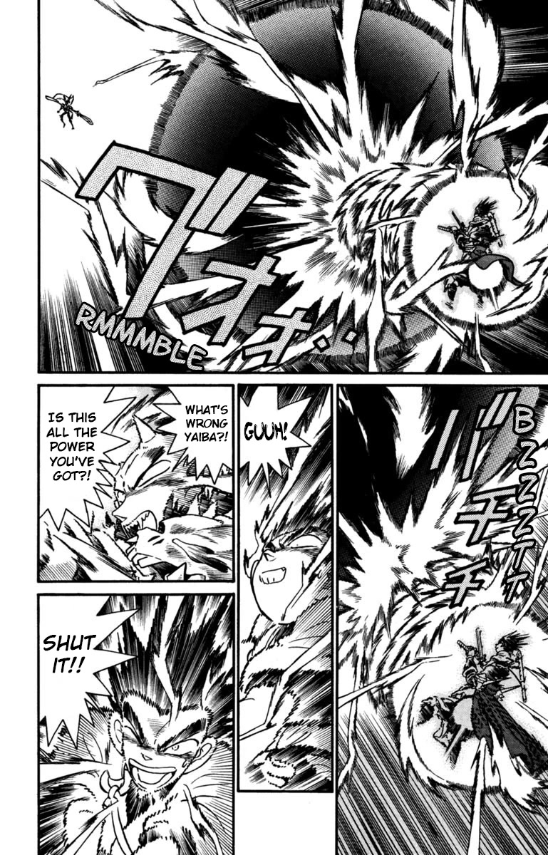 Yaiba Chapter 157 page 6 - Chapter 157: The Combined Power of the "Fuurai Wave"