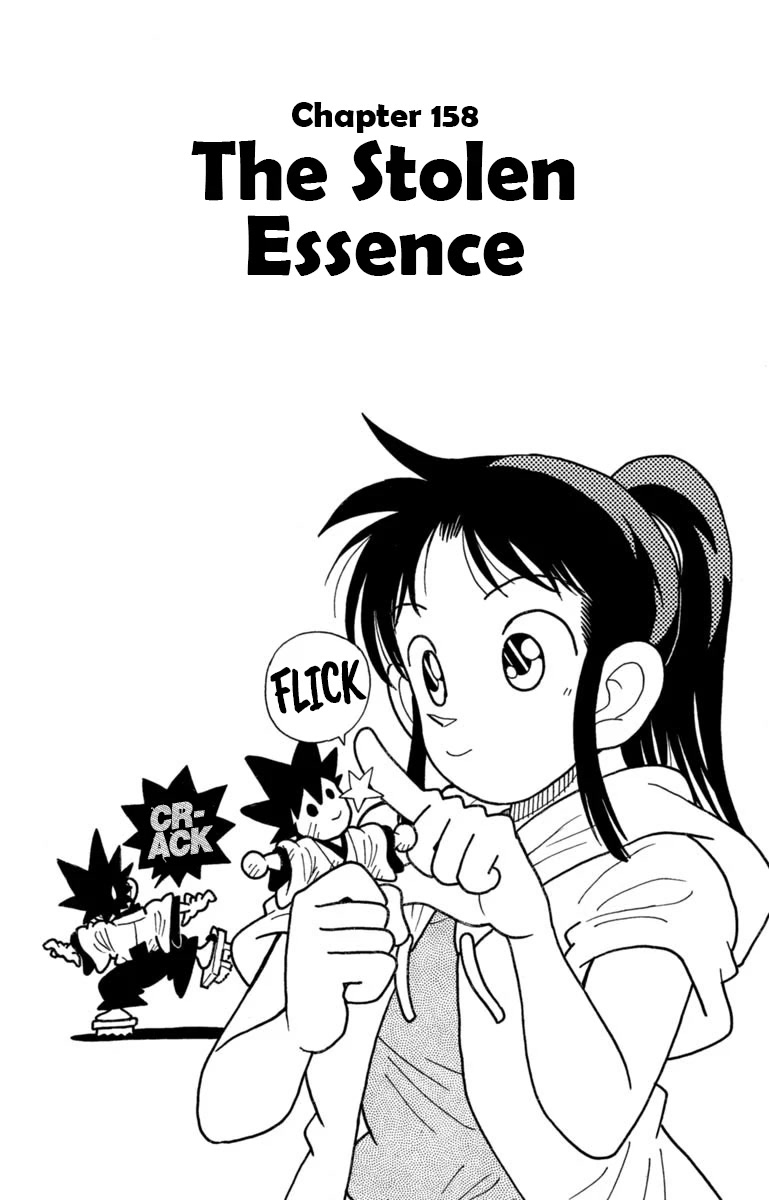 Yaiba Chapter 158 page 1 - Chapter 158: The Stolen Essence